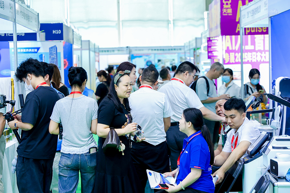 2026广州大健康展会-洽谈.jpg