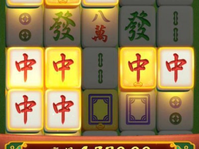 圣淘沙娱乐