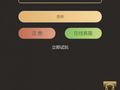 圣淘沙总负责人