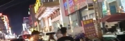 圣淘沙实体博彩
