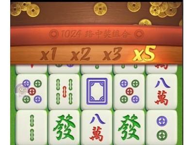 圣淘沙娱乐
