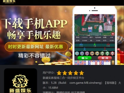圣淘沙公司官网-sts669.com