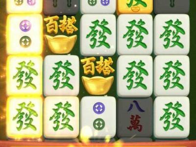 圣淘沙总负责人