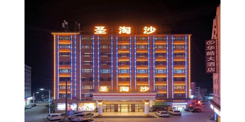 圣淘沙公司官网