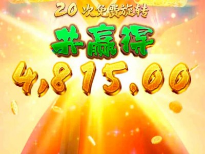 圣淘沙公司负责人